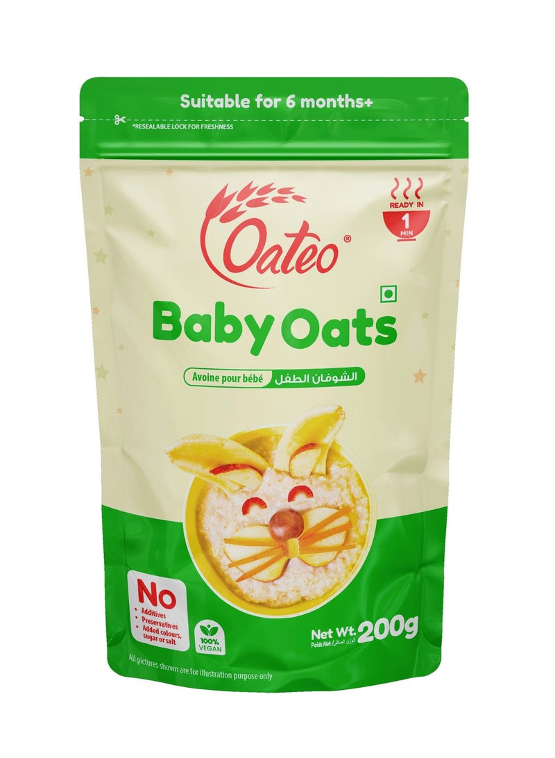 شوفان الأطفال من أوتيو ٥٠٠ غرام - Image 1